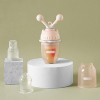 嫚熙 宝宝磨牙硅胶咬咬乐