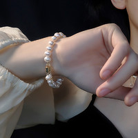 MOEFI 茉妃 女士淡水珍珠手链 HB546-1