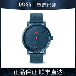 HUGO BOSS 雨果博斯 RASE系列商务42MM石英机芯欧美男士手表