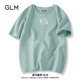 百亿补贴：GLM 纯棉短袖