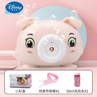 Disney 迪士尼 吹泡泡玩具 音乐泡泡机