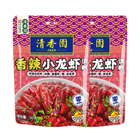 清香园 麻辣小龙虾调味料包 165g*2袋