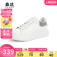 SENDA 森达 2022春季新款商场同款韩版休闲潮流厚底女小白鞋3BN01AM2 米白 34