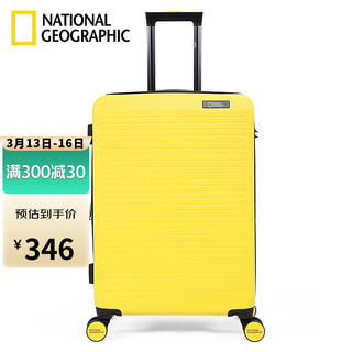 国家地理 行李箱男学生万向轮拉杆箱女密码登机箱硬箱子旅行箱 20英寸黄拼黑色