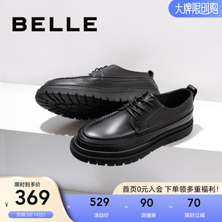 BeLLE 百丽 男鞋商场同款牛皮厚底商务休闲皮鞋6YQ01CM0 黑色 40