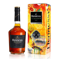 有券的上：Hennessy 轩尼诗 新点 干邑白兰地 700ml 虎年特别版礼盒