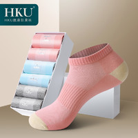 HKU 禾库 防臭袜子女短袜春夏