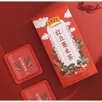 王老吉 红豆薏米茶 18包
