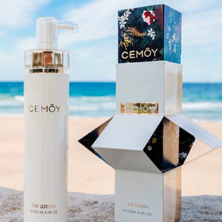 CEMOY 白金流明护肤套装套装 (精华水120ml+精华乳120ml)