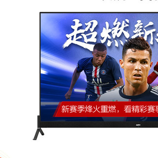 PPTV 聚力 N55 液晶电视 55英寸 4K