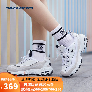 SKECHERS 斯凯奇 简约轻潮老爹鞋女鞋 复古厚底熊猫鞋休闲鞋