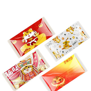 LINGYI 聆懿 虎虎生风 新年限定款 一次性医用口罩 10片 中国红