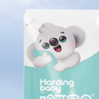 Harding baby 哈丁宝贝 婴幼儿多效护理洗衣液 自然香型 200ml*5袋