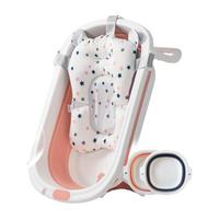 芭贝儿 婴儿洗澡盆宝宝浴盆可折叠幼儿坐躺大号浴桶小孩家用新生儿童用品