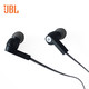 JBL 杰宝 耳机（有线）-黑色（颜色随机款发货）