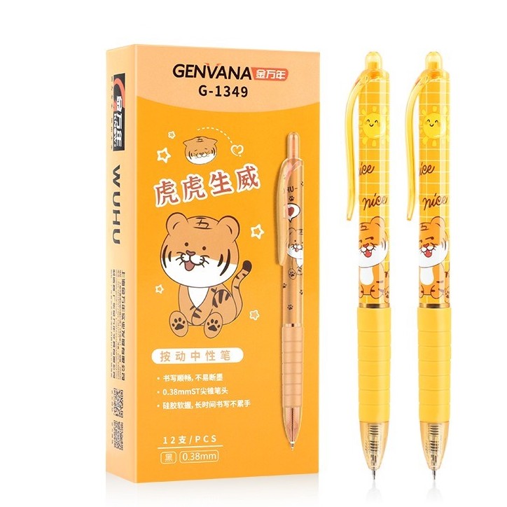 Genvana 金万年 G-1349 按动中性笔 虎虎生威款 黑色 0.38mm 12支装