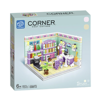 ZHEGAO 哲高 创意百变系列 00872 MINI小屋书房