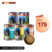 K9 Natural 狗罐头 五种口味混合装370g*5罐 进口湿粮天然无谷犬零食