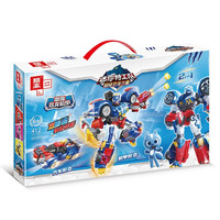 ZHEGAO 哲高 ZG0110 雷霆炫龙机甲