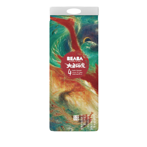 Beaba: 碧芭宝贝 Beaba 大鱼海棠系列婴儿宝宝尿不湿纸尿裤薄款透气 纸尿裤L码38片*2包（9-14KG）