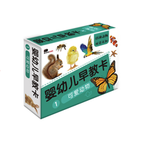 BANGSON 婴幼儿早教卡 可爱动物