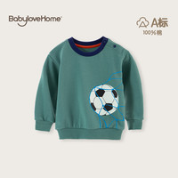 BABY LOVE 娃爱的蓓蓓 儿童卡通立体图案套头衫 BBLSY213529