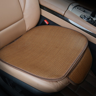 GREAT LIFE 汽车坐垫 夏季座垫凉垫适用于速腾迈腾途观宝来斯柯达汽车座套朗逸途观  咖色