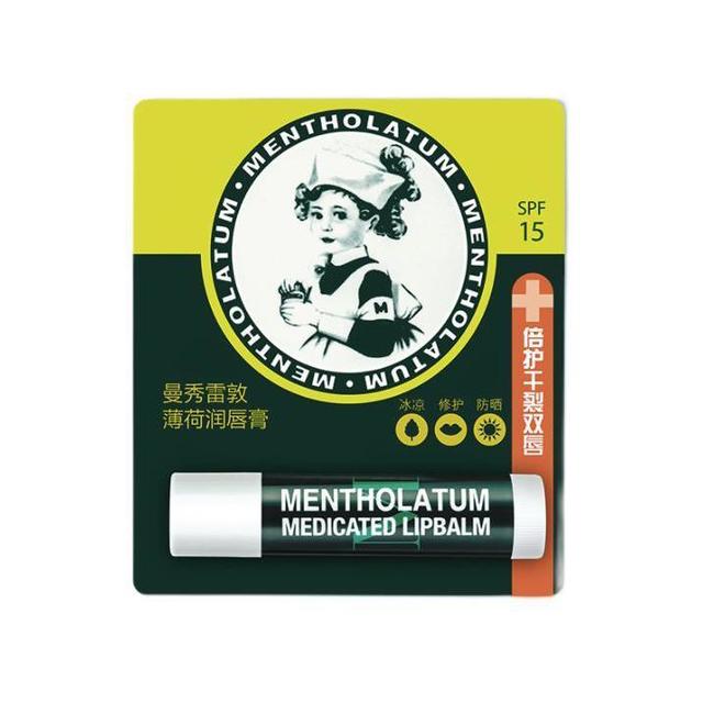 淘金币可用：曼秀雷敦 薄荷润唇膏 3.5g