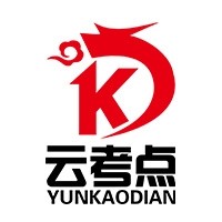 YUNKAODIAN/云考点