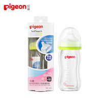 Pigeon 贝亲 经典自然实感系列玻璃奶瓶160ml AA72 绿色 0月+