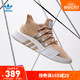 adidas 阿迪达斯 官网三叶草EQT BASK ADV W女子经典运动鞋EE5036
