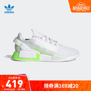 adidas 阿迪达斯 官网三叶草NMD_R1.V2男子经典运动鞋GX4985