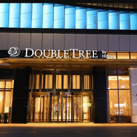 成都滨江希尔顿逸林酒店 逸林高级大/双床房