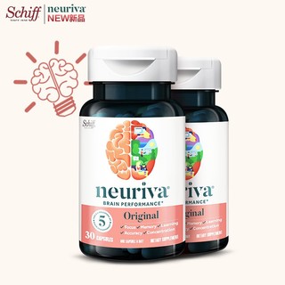 Schiff 旭福 neuriva 脑动力胶囊 30粒*2瓶