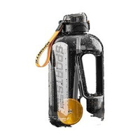 明霞 运动健身水壶 1500ml