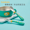 巴拉巴拉 儿童餐具宝宝不锈钢创意勺子叉子训练辅食婴儿叉勺套装 橡皮粉3件套