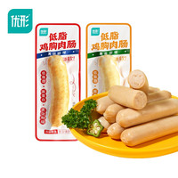 ishape 优形 鸡肉肠低脂肉肠   25g*10根