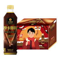 ZHONGWO 中沃 沃顿 摩卡咖啡 500ml*15瓶