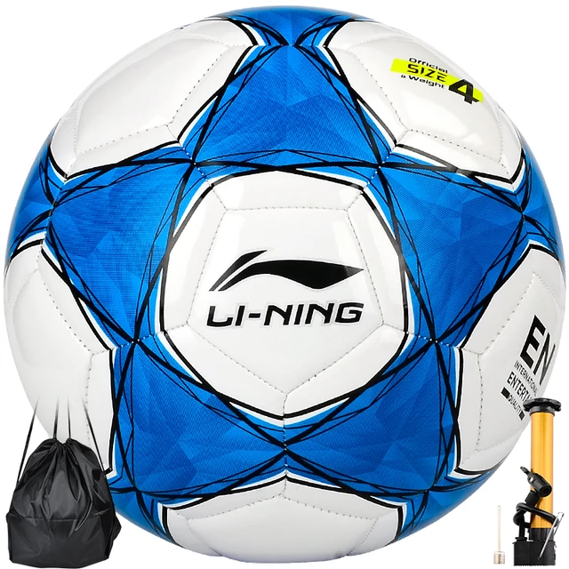 LI-NING 李宁 TPU足球 LFQK041