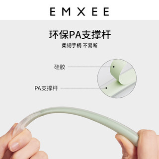 EMXEE 嫚熙 硅胶勺子宝宝辅食勺