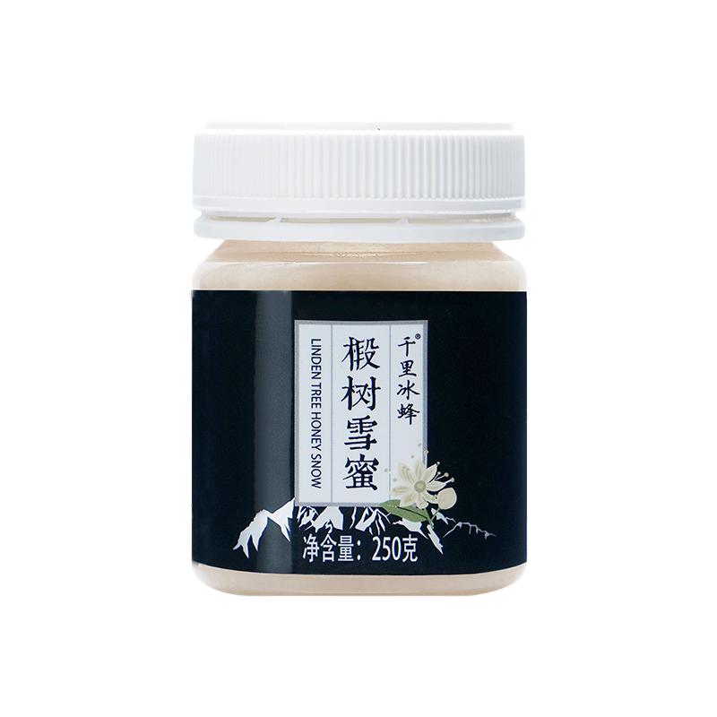 BEIDAHUANG 北大荒 千里冰封 椴树雪蜜 250g