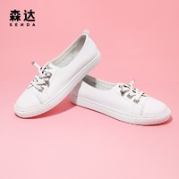 SENDA 森达 新款商场同款简约时尚休闲女小白鞋板鞋4KZ01BM1 白色 37