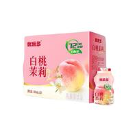 88VIP：优乐多 乳酸菌饮品饮料白桃茉莉100ml*20瓶含电解质益生菌酸奶整箱