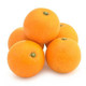 黔阳冰糖橙小果 带箱5斤（约33个）