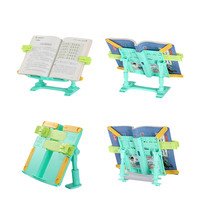 好姿视HAO ZI SHI K-5S 儿童多功能阅读架 桌边桌面款 绿色 单个装