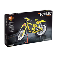 ZHEGAO 哲高 单车系列 QL0445 小黄单车 配打气筒