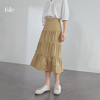 范思蓝恩 女士半身裙 Z211050