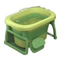 酷儿熊 儿童鳄鱼折叠浴盆+浴凳+礼包+游泳圈