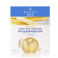 PLUS会员：BELLAMY'S 贝拉米 婴幼儿米饼 原味 39g