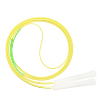 沙式 跳绳 黄绿色 中号 极速版